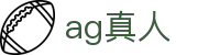 AG真人玩法说明与百家乐规则术语整理｜agzhenrenlive.org